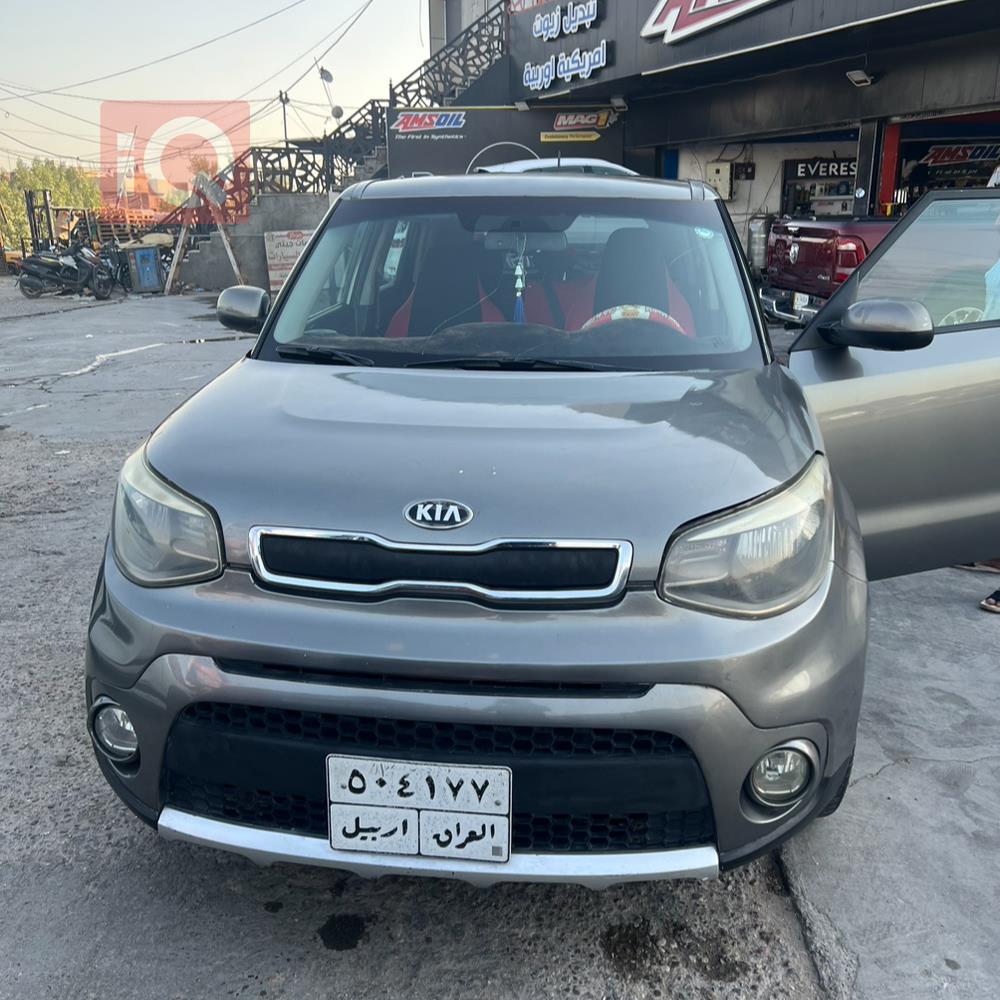 Kia Soul